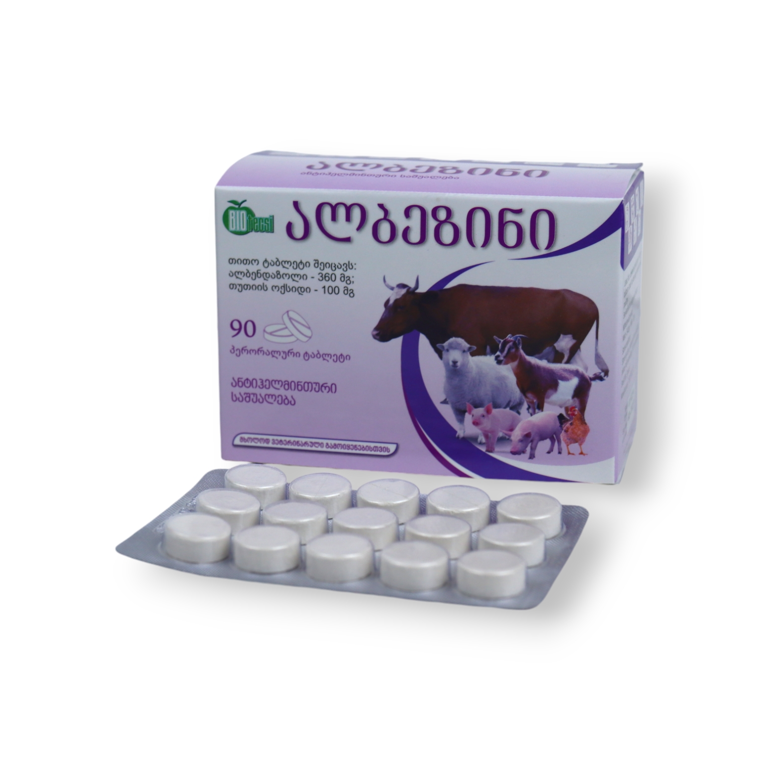 ალბეზინი / Albezini