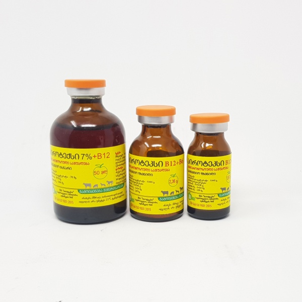 პიროტეკსი +B12+B6
