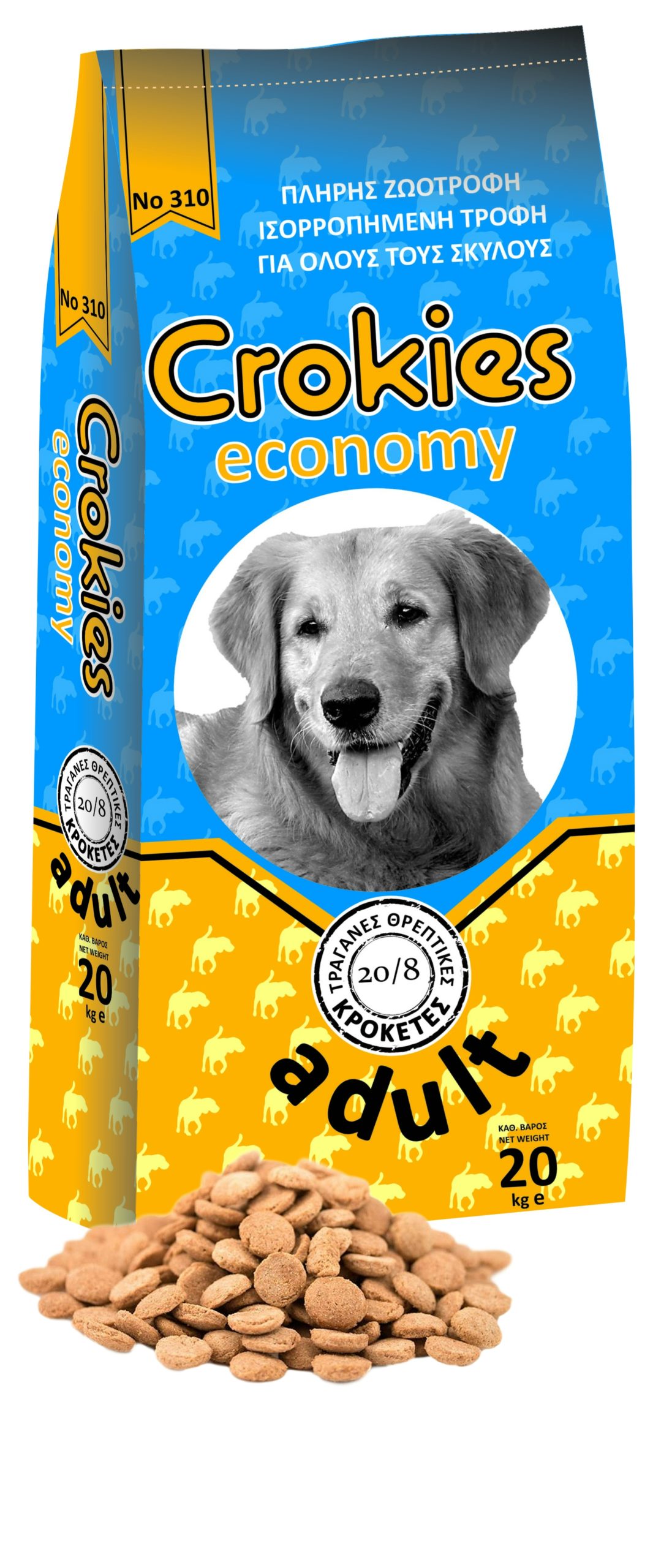 Crokies Economy ზრდასრული ძაღლის საკვები