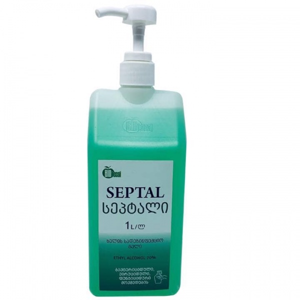 სეპტალი (Septal)
