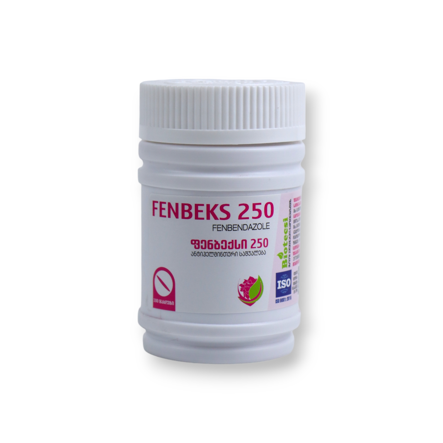 ფენბექსი 250