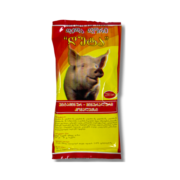 დედა ღორი ღუტა