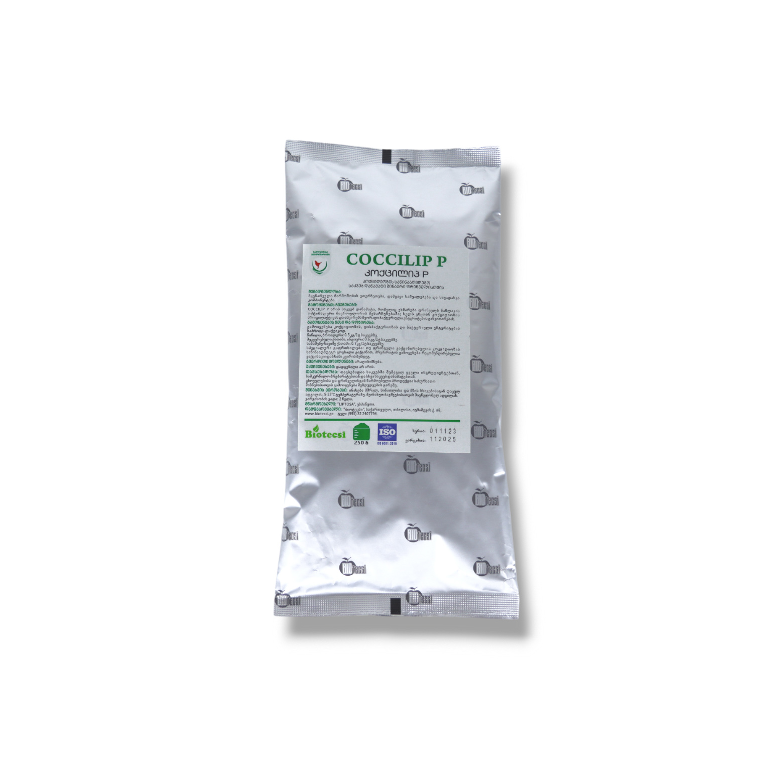 კოქცილიპ P 250გრ