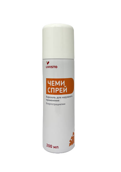 ჩემი სპრეი